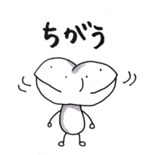 Mr.UPA sticker #9926904