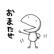 Mr.UPA sticker #9926905