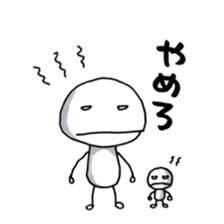 Mr.UPA sticker #9926907