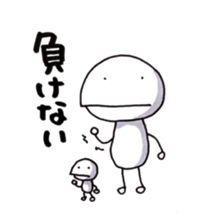 Mr.UPA sticker #9926910