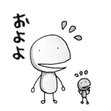 Mr.UPA sticker #9926911