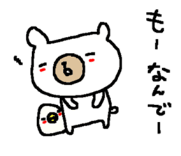 Cute Osaka White Bear stickers! sticker #9927080
