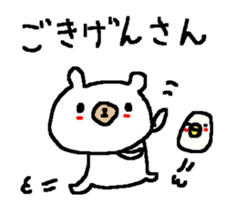 Cute Osaka White Bear stickers! sticker #9927083