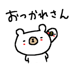 Cute Osaka White Bear stickers! sticker #9927086