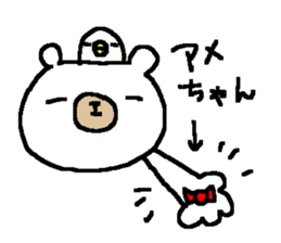 Cute Osaka White Bear stickers! sticker #9927088