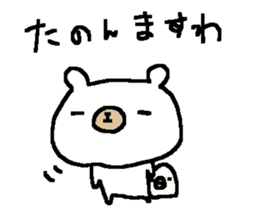 Cute Osaka White Bear stickers! sticker #9927090