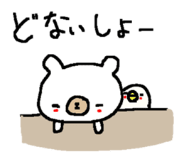 Cute Osaka White Bear stickers! sticker #9927091