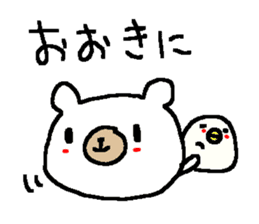 Cute Osaka White Bear stickers! sticker #9927092