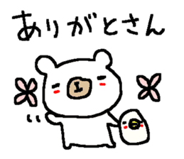 Cute Osaka White Bear stickers! sticker #9927097