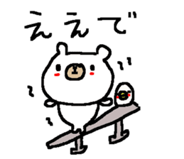Cute Osaka White Bear stickers! sticker #9927099
