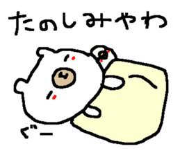 Cute Osaka White Bear stickers! sticker #9927100