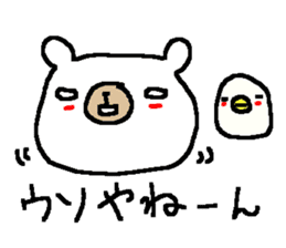 Cute Osaka White Bear stickers! sticker #9927102