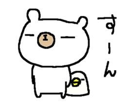 Cute Osaka White Bear stickers! sticker #9927106