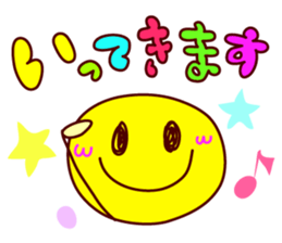 Message & Smile sticker #9927194