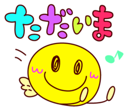 Message & Smile sticker #9927197