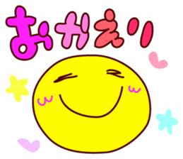 Message & Smile sticker #9927198