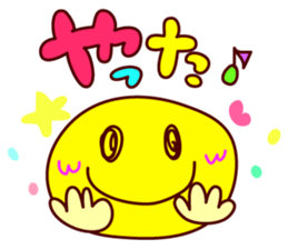 Message & Smile sticker #9927200