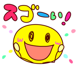 Message & Smile sticker #9927201