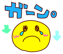 Message & Smile sticker #9927203