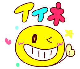 Message & Smile sticker #9927204