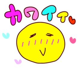 Message & Smile sticker #9927205