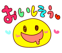 Message & Smile sticker #9927206