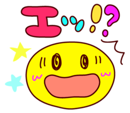 Message & Smile sticker #9927207