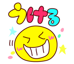 Message & Smile sticker #9927209