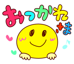 Message & Smile sticker #9927210