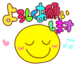 Message & Smile sticker #9927212