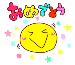 Message & Smile sticker #9927213