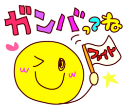 Message & Smile sticker #9927214