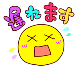 Message & Smile sticker #9927218