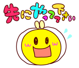 Message & Smile sticker #9927219