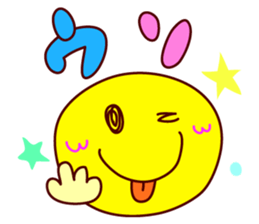 Message & Smile sticker #9927221