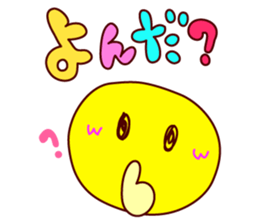 Message & Smile sticker #9927222