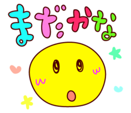 Message & Smile sticker #9927224