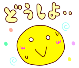 Message & Smile sticker #9927225