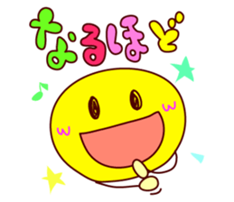 Message & Smile sticker #9927226