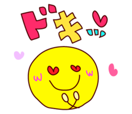 Message & Smile sticker #9927228