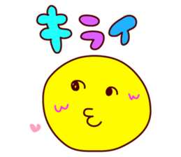 Message & Smile sticker #9927229