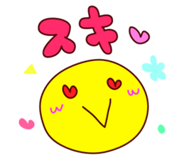 Message & Smile sticker #9927230