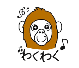 A mischievous Orangutan sticker #9927232