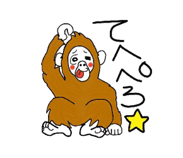 A mischievous Orangutan sticker #9927237