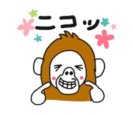 A mischievous Orangutan sticker #9927238