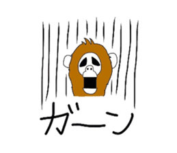 A mischievous Orangutan sticker #9927239