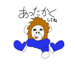 A mischievous Orangutan sticker #9927241