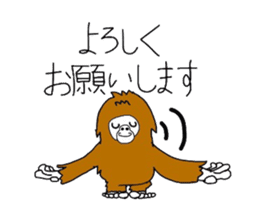 A mischievous Orangutan sticker #9927243
