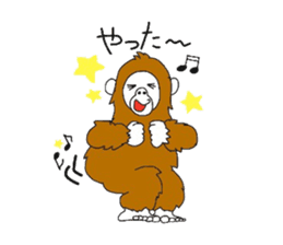 A mischievous Orangutan sticker #9927249