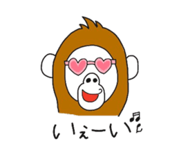 A mischievous Orangutan sticker #9927251